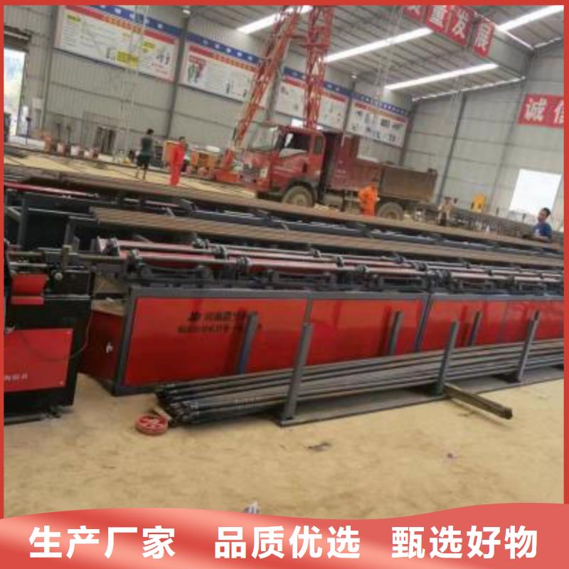生产线_五机头钢筋弯箍机精工细致打造