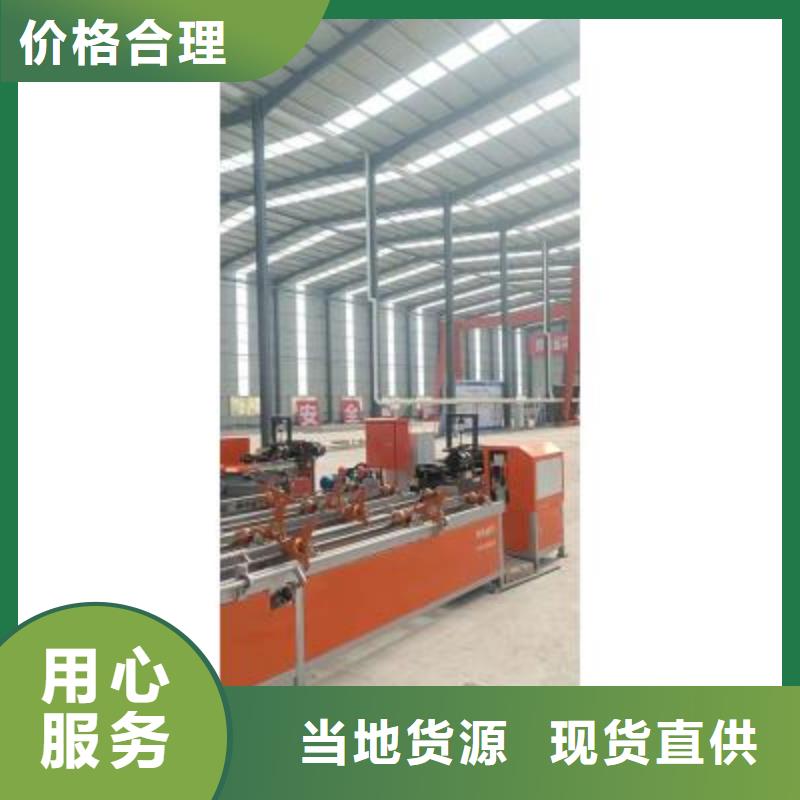 采购数控钢筋剪切生产线加工定制