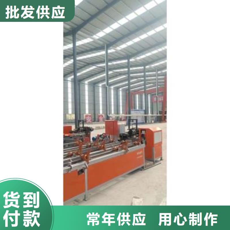钢筋锯切套丝打磨生产线批发