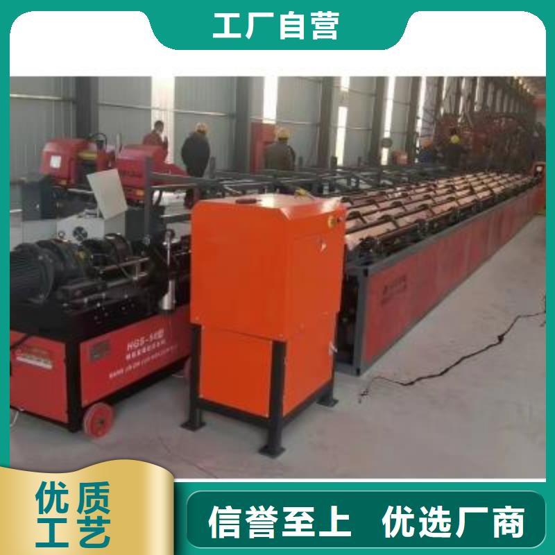 生产线五机头钢筋弯箍机拒绝中间商