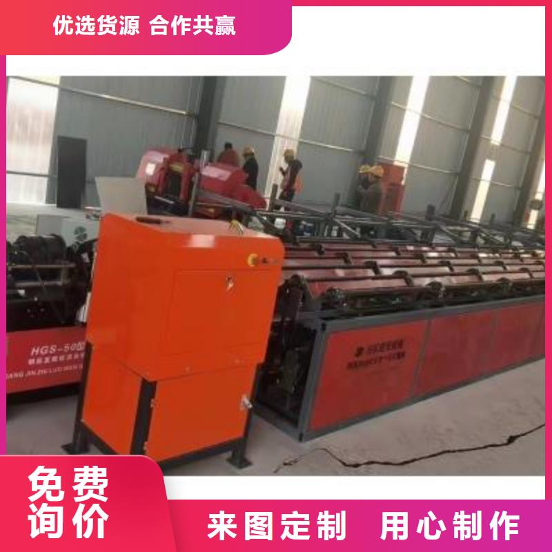 数控锯切套丝打磨生产线生产厂家
