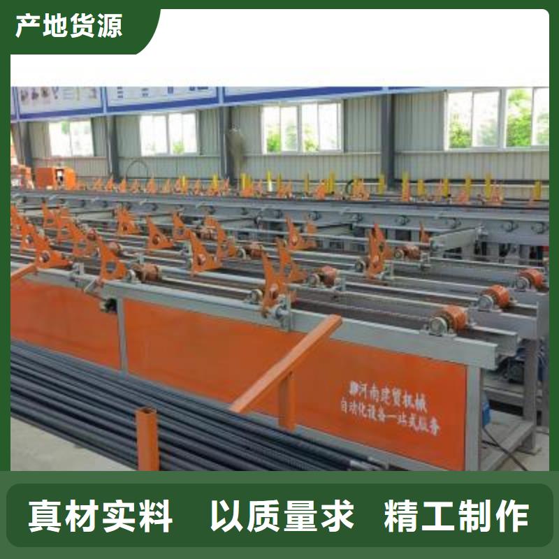 生产线钢筋笼地滚笼机厂家直销值得选择