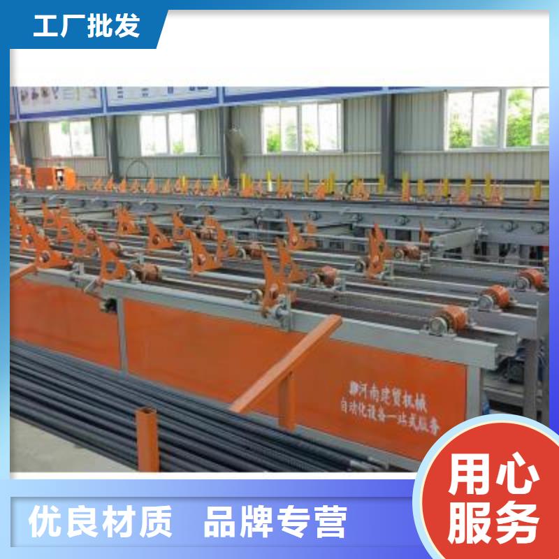 供应数控钢筋套丝打磨生产线加工定制