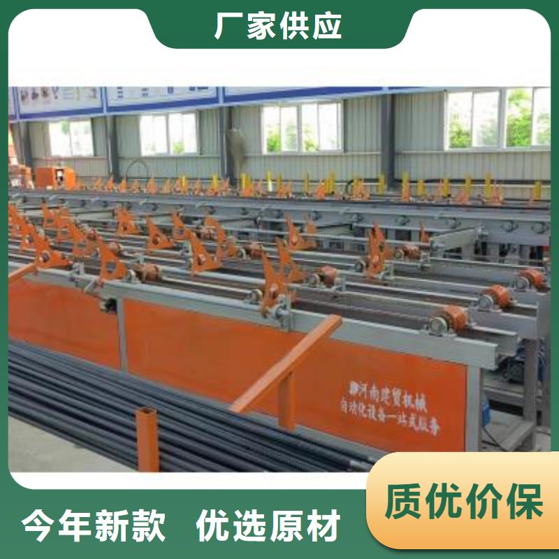 钢筋锯切套丝打磨生产线批发