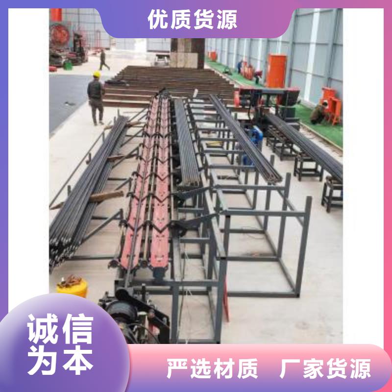 爆款钢筋锯切套丝打磨生产线精品制造