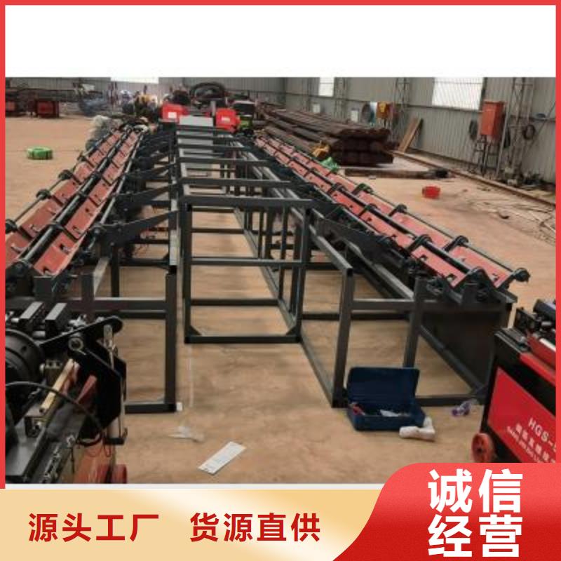 钢筋锯切套丝生产线批发