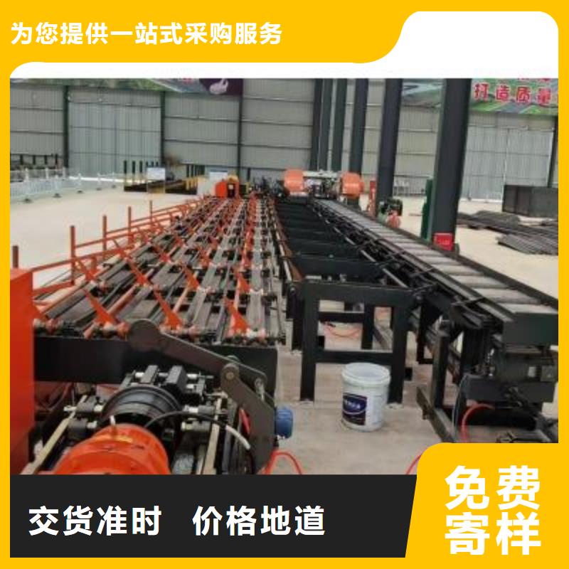 数控钢筋锯切生产线实力老厂