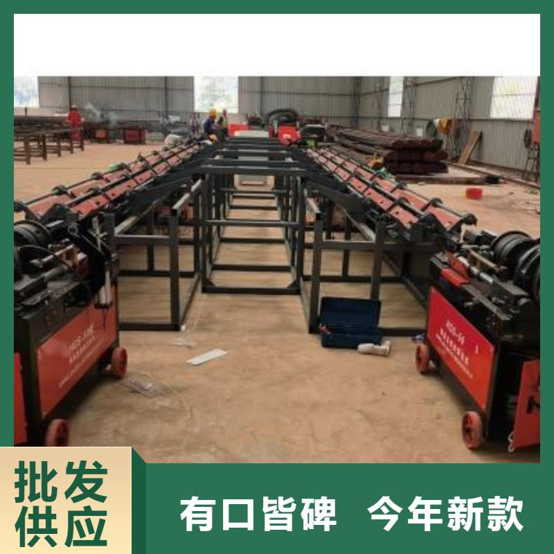 数控棒材剪切生产线质优价廉