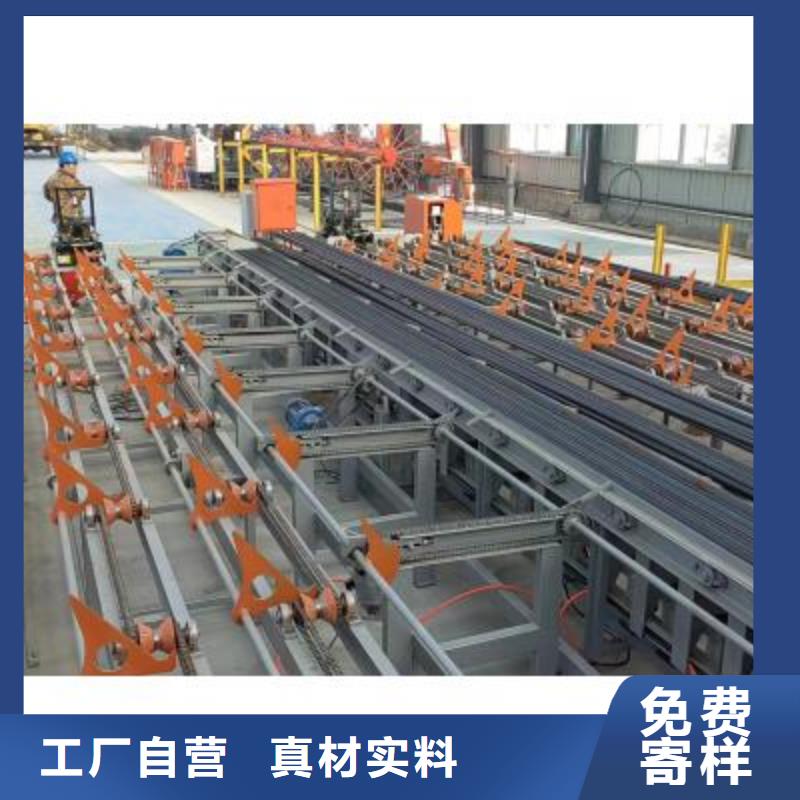 数控棒材剪切生产线质优价廉