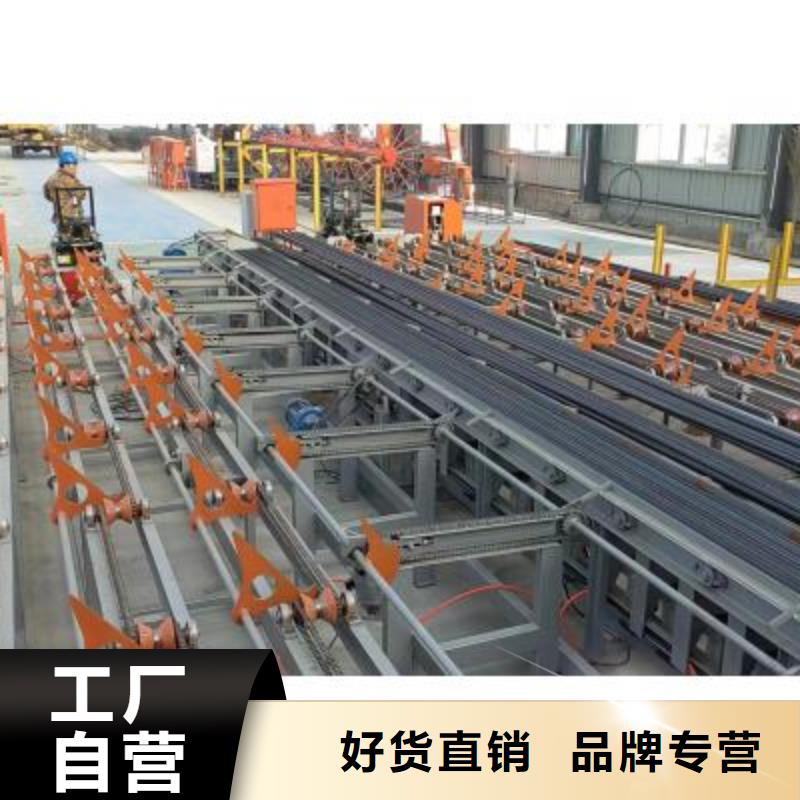 采购钢筋自动滚丝生产线生产厂家
