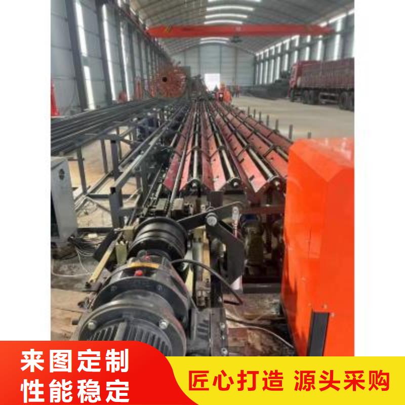 采购钢筋自动滚丝生产线生产厂家
