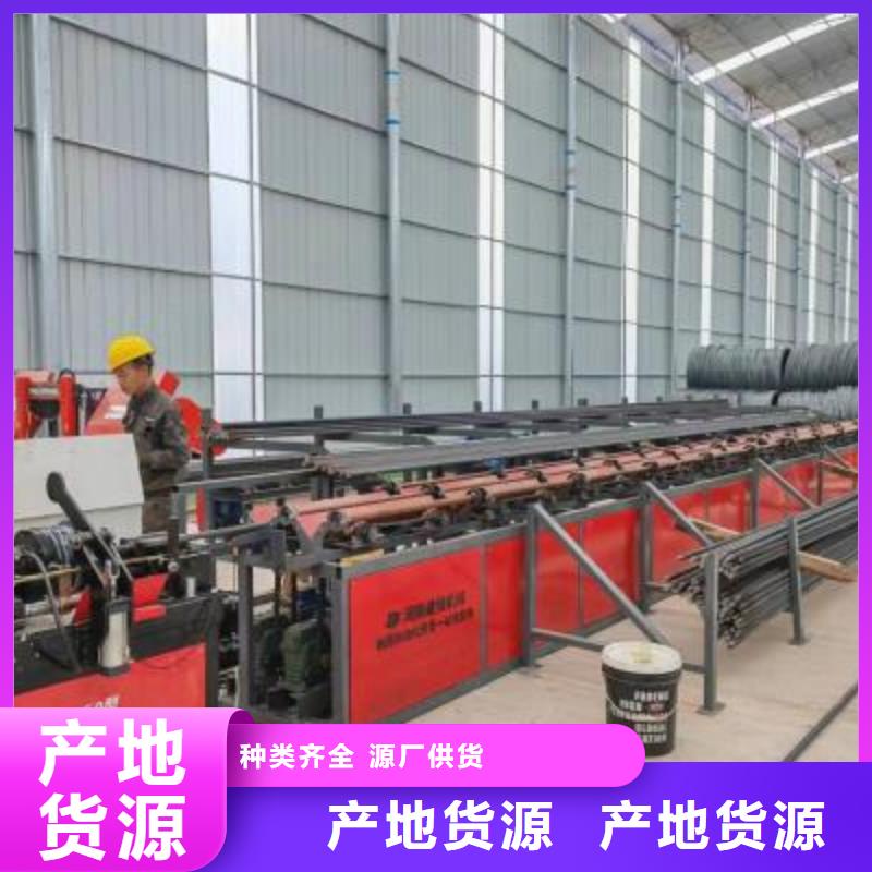数控钢筋锯切生产线质优价廉
