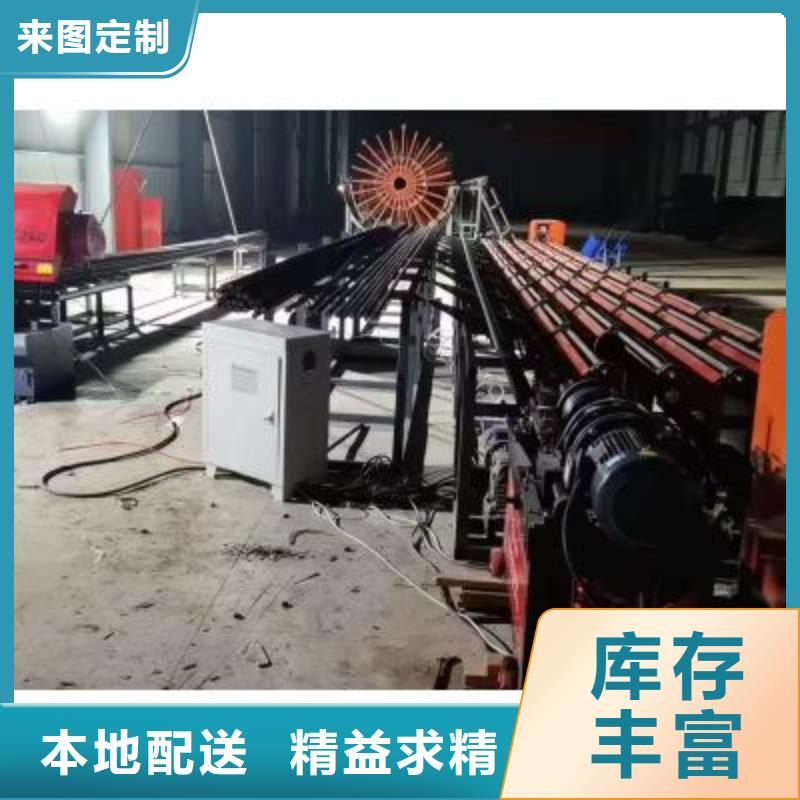 定制钢筋锯切套丝打磨生产线货源充足