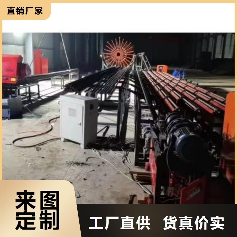 定制钢筋自动滚丝生产线货源充足