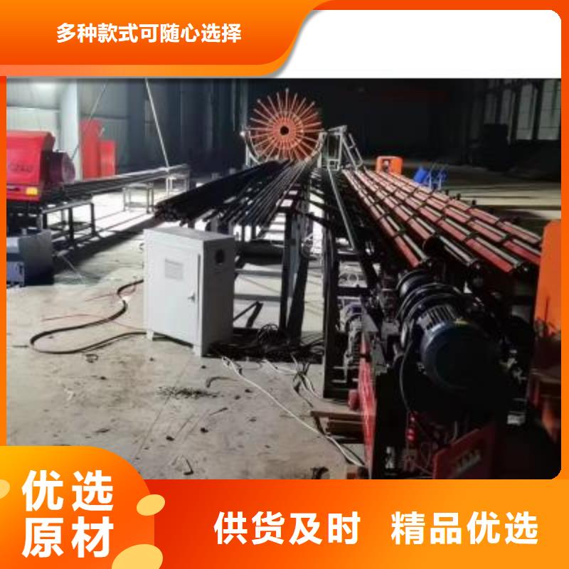 数控钢筋锯切生产线实力老厂