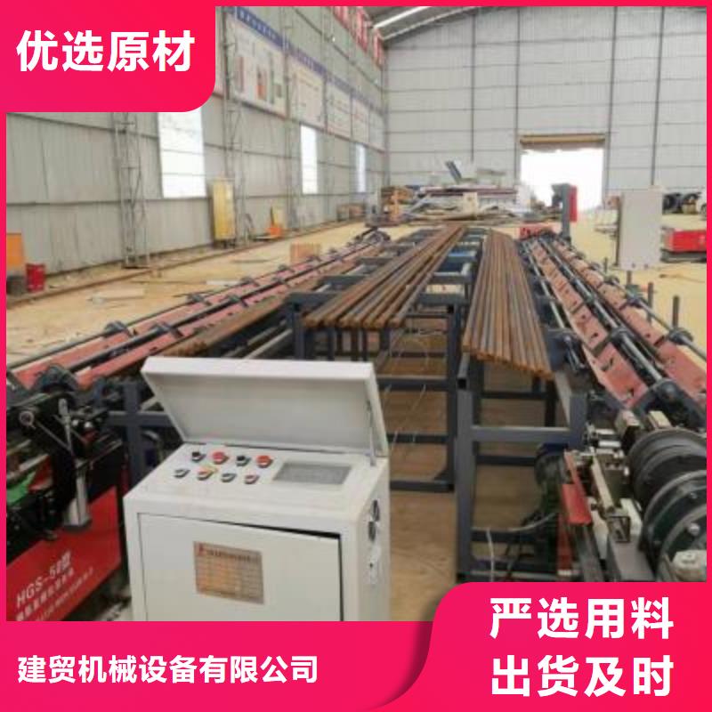 供应钢筋自动滚丝生产线生产厂家