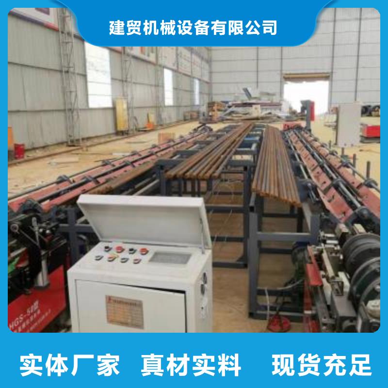 数控锯切套丝打磨生产线无中间商