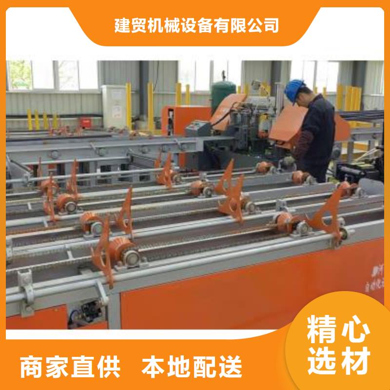 钢筋锯切套丝打磨生产线无中间商