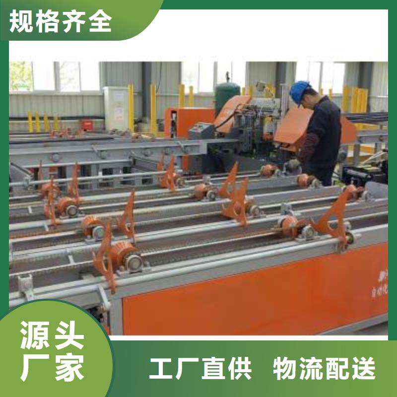 爆款钢筋自动滚丝生产线货源充足