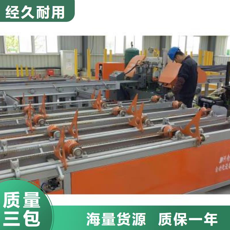 爆款钢筋锯切镦粗套丝打磨生产线货源充足