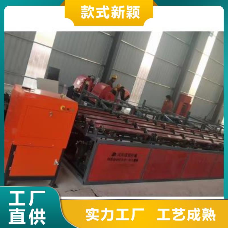 爆款数控锯切套丝生产线加工定制