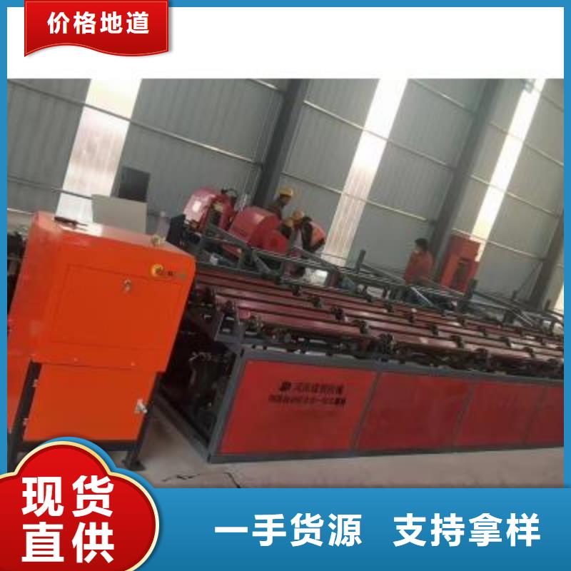 生产线钢筋弯曲中心产品参数