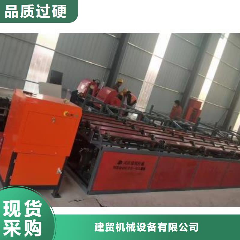 数控钢筋锯切套丝生产线品质放心