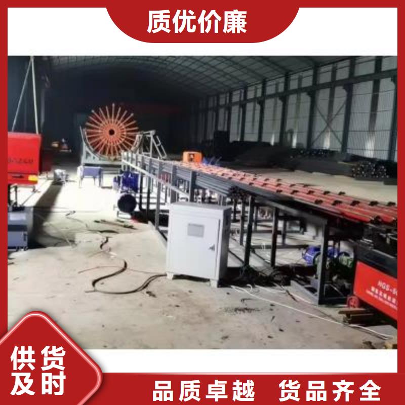 数控棒材剪切生产线质优价廉