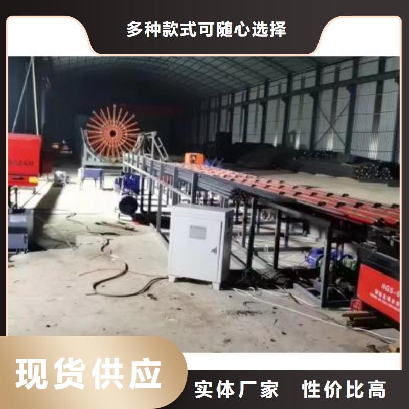 数控钢筋锯切生产线质优价廉