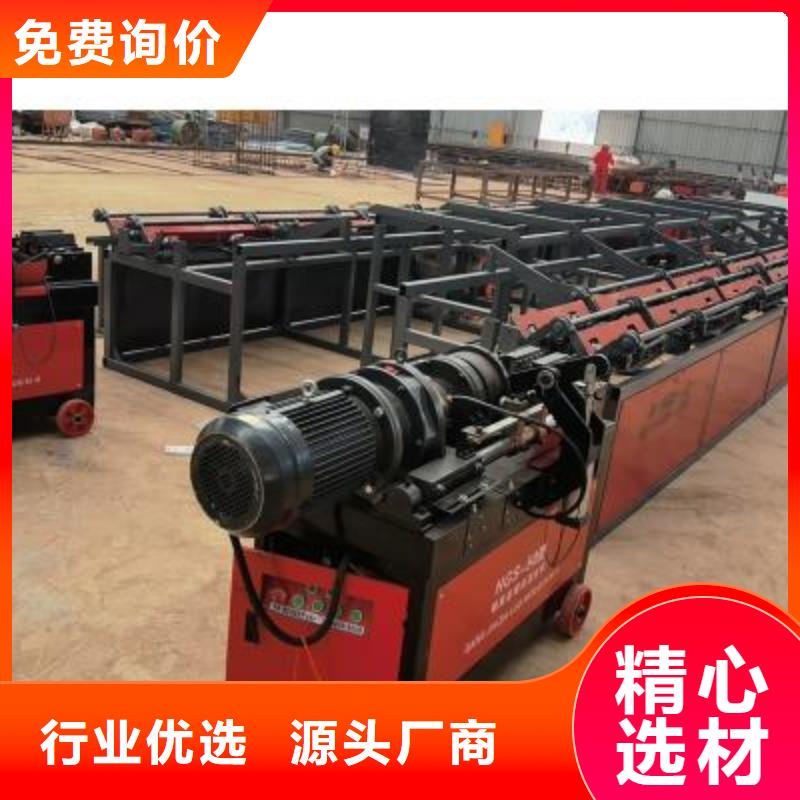 爆款钢筋锯切镦粗套丝打磨生产线十年行业经验