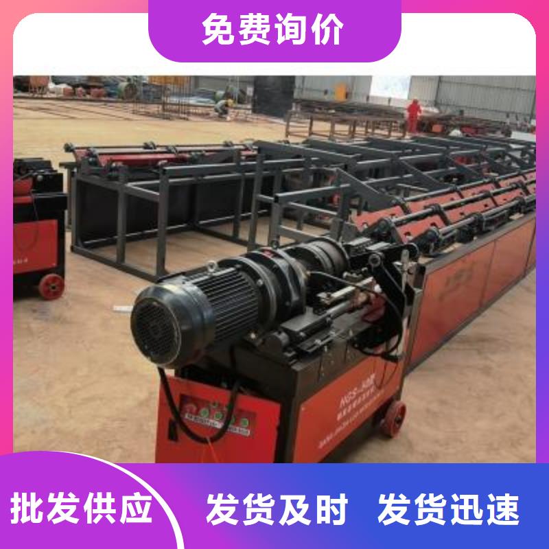 爆款钢筋锯切套丝打磨生产线精品制造