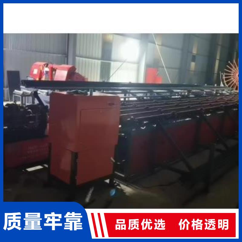 钢筋锯切套丝打磨生产线实体厂家