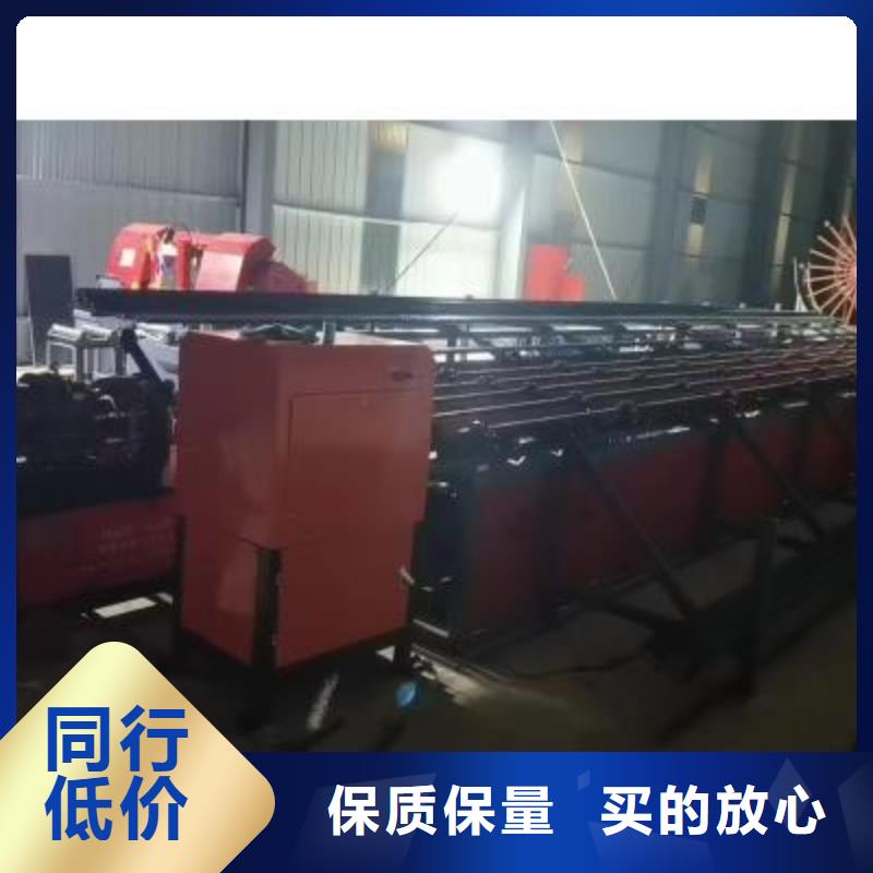 钢筋锯切套丝打磨生产线现货充足