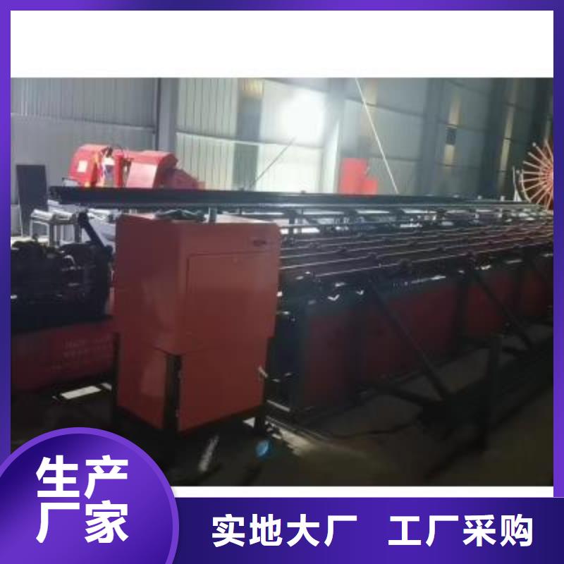 生产线钢筋弯曲中心认准大品牌厂家
