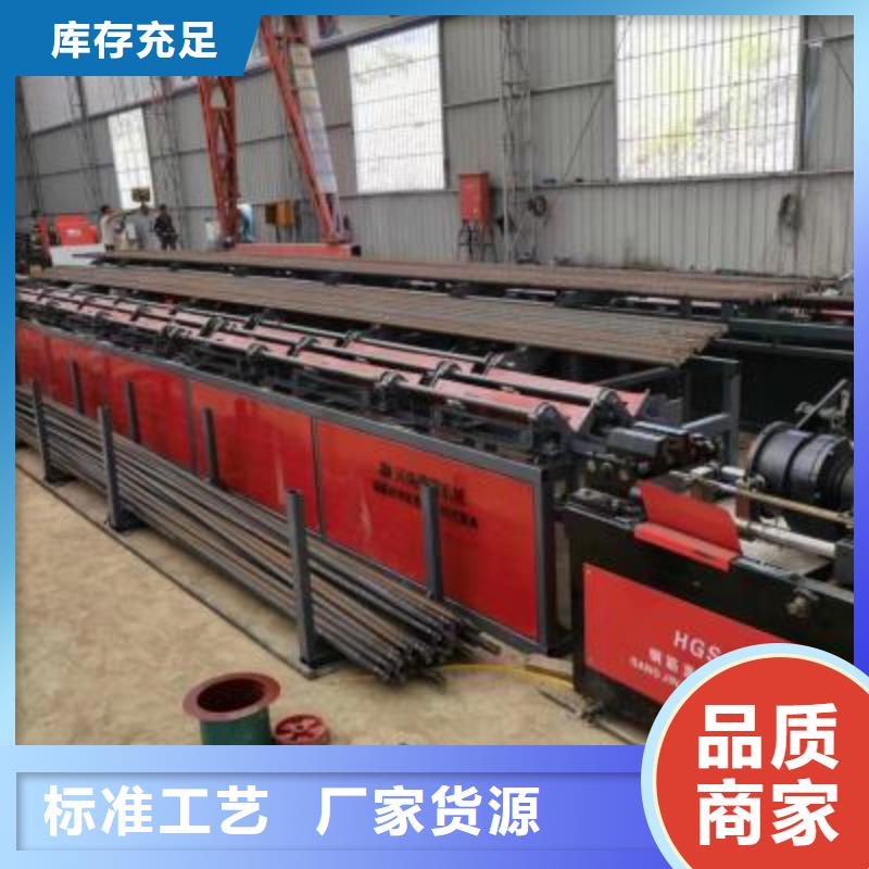 供应钢筋锯切套丝打磨生产线实体大厂