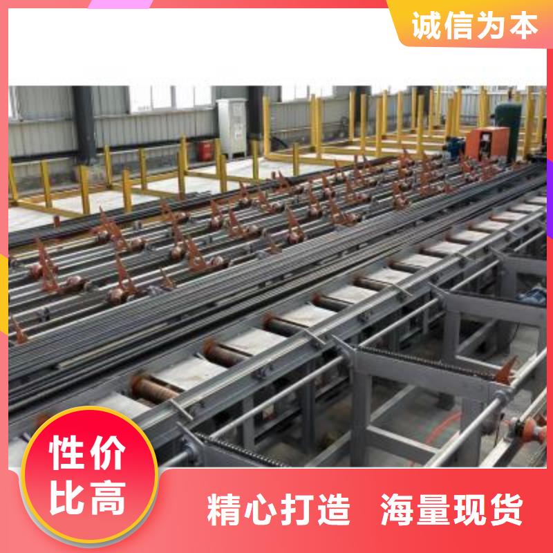 采购数控钢筋锯切生产线货源充足