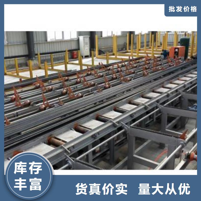 数控棒材剪切生产线质优价廉