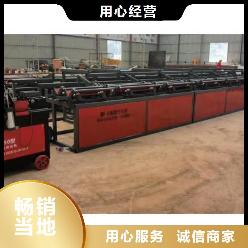 数控锯切套丝打磨生产线批发