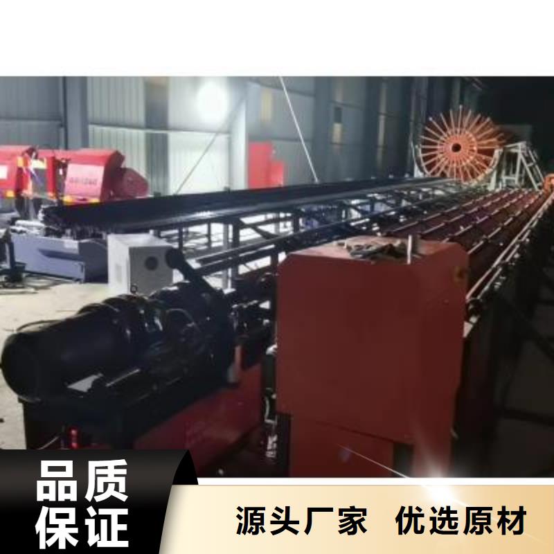 供应数控锯切套丝生产线加工定制