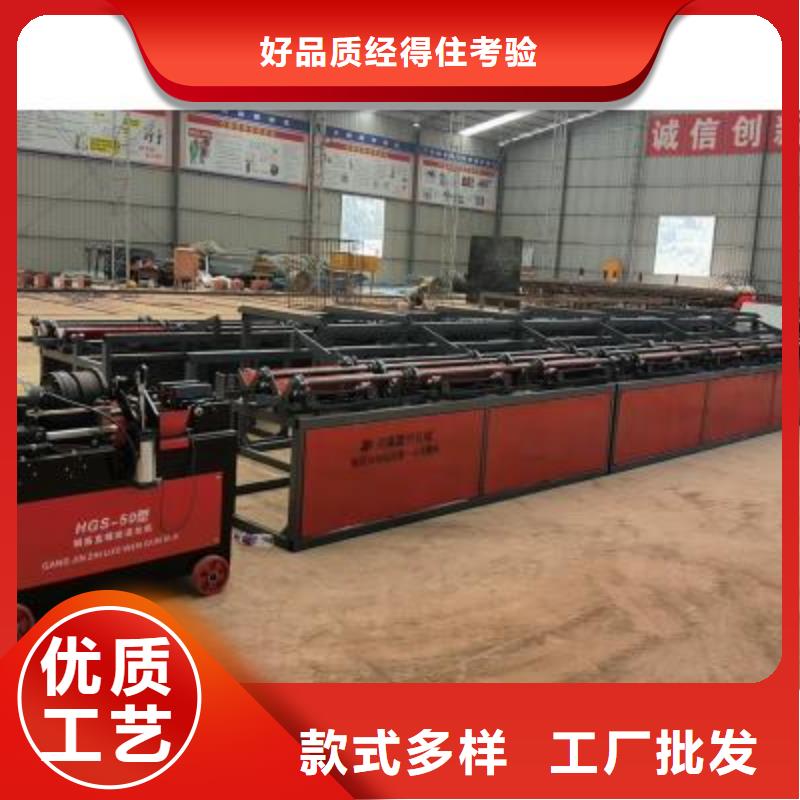 生产线整捆切钢筋锯床现货快速采购