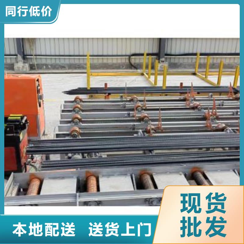 数控钢筋锯切生产线实力老厂