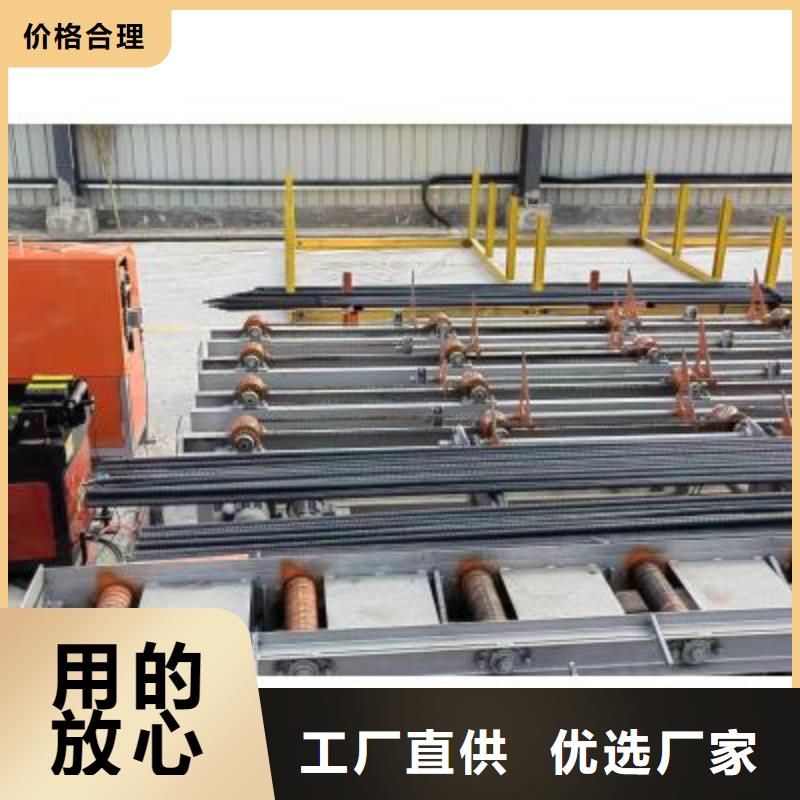 数控锯切套丝打磨生产线批发