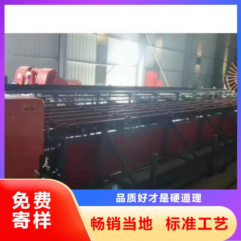 定制钢筋自动滚丝生产线加工定制