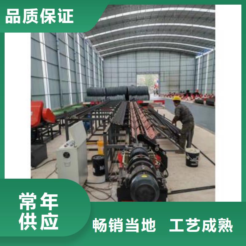 供应钢筋锯切镦粗套丝打磨生产线厂家_优质服务