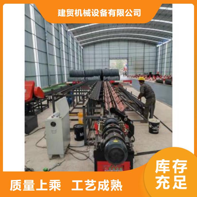 生产线五机头钢筋弯箍机拒绝中间商