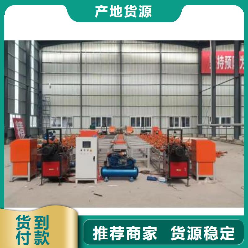 生产线钢筋笼地滚笼机源头工厂