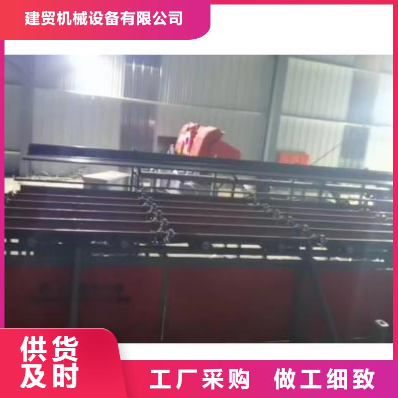 定制数控钢筋锯切生产线实体大厂