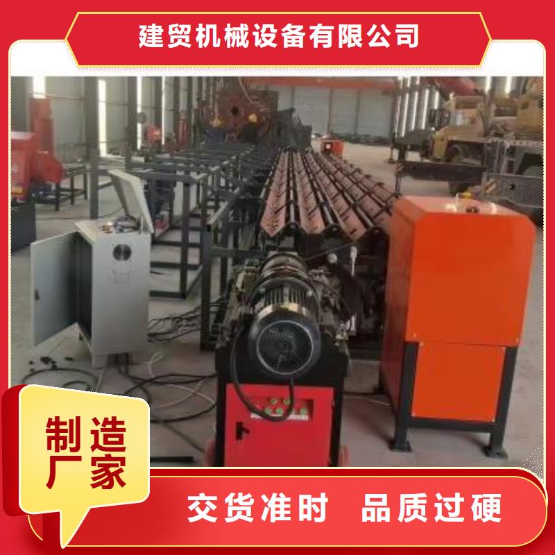 爆款钢筋自动滚丝生产线货源充足