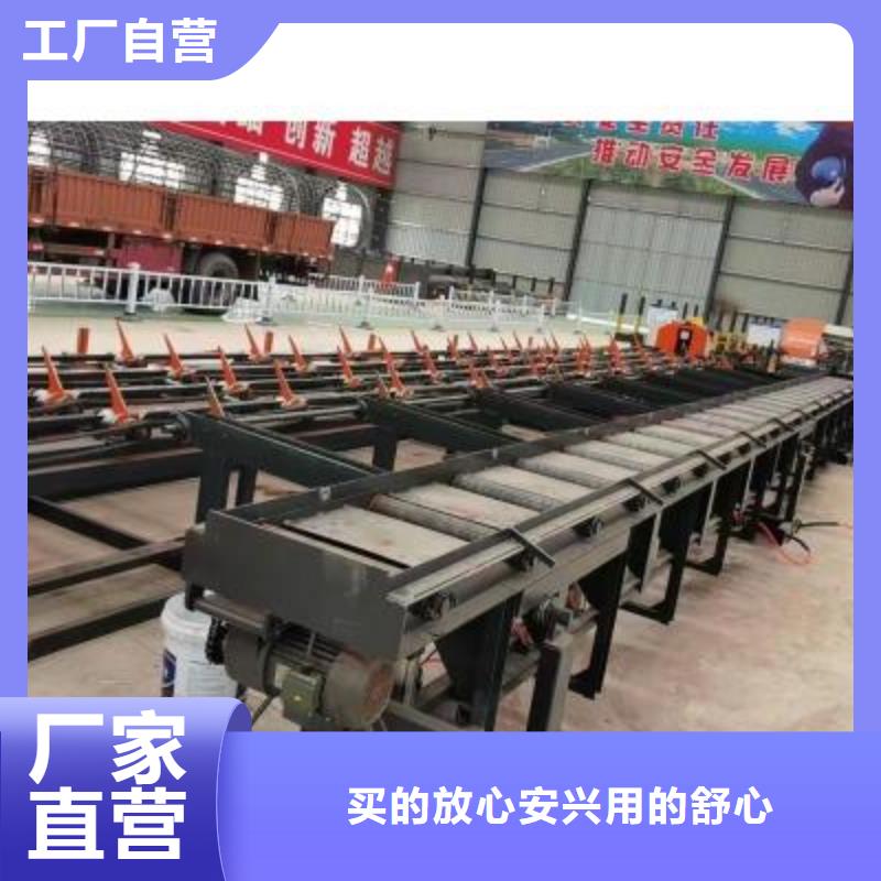 爆款钢筋自动滚丝生产线货源充足