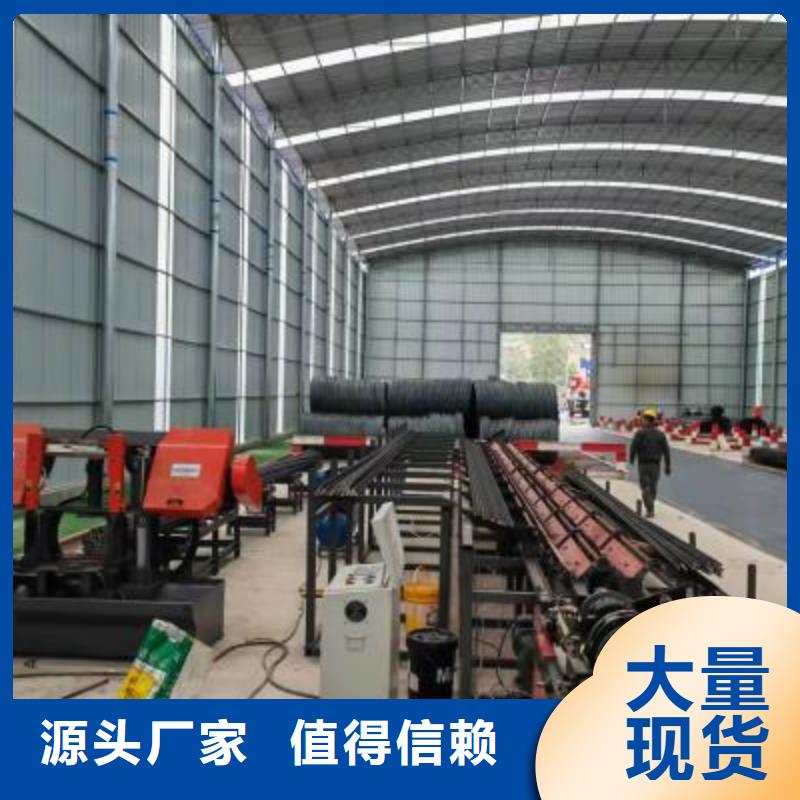 数控锯切套丝打磨生产线无中间商